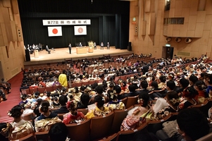 写真:第77回蕨市成年式の様子