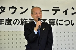 写真:頼高市長