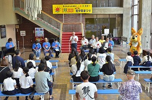 写真:会場の様子