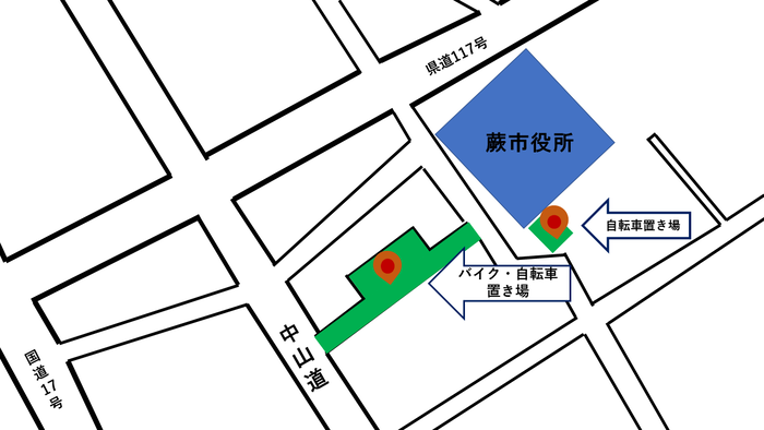 蕨市役所バイク・自転車置き場地図