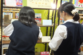 写真：コラボ展示