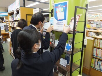 写真：コラボ展示