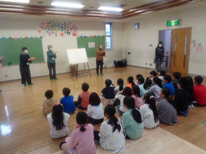 新年度最初の児童館イベント