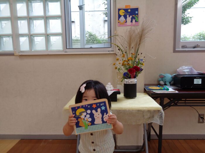 ちびのびクラブ