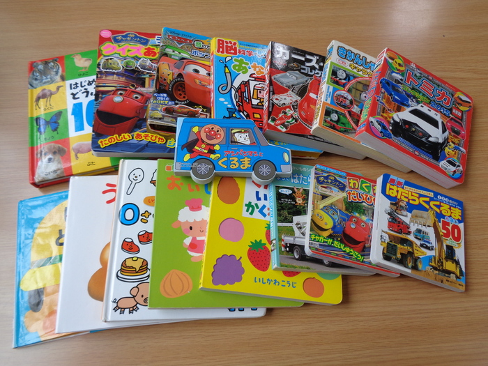 寄付していただいた絵本