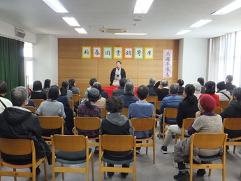 写真：新春図書館寄席