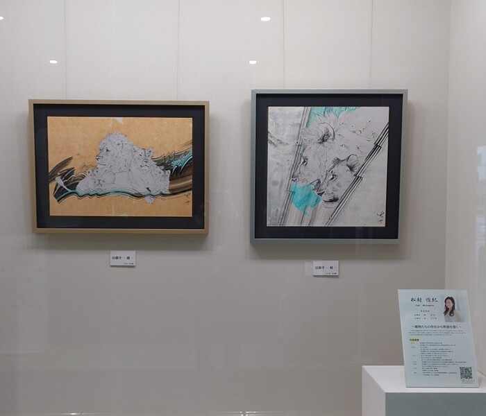 新庁舎展示作品