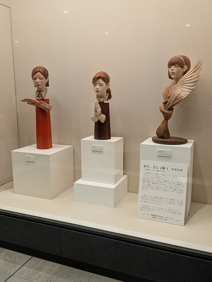 新庁舎展示作品