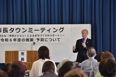 写真：南公民館での市長タウンミーティングの様子