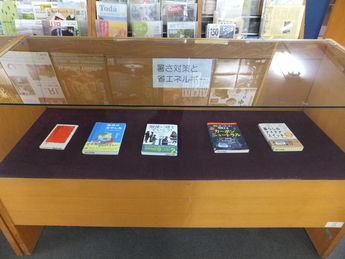 写真1：2F展示コーナー