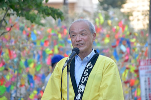 写真:あいさつをする市長
