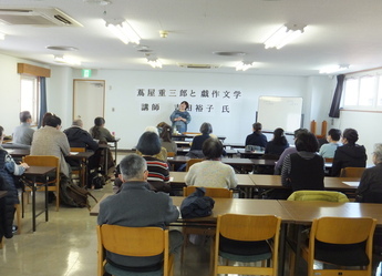 写真：文学講演会