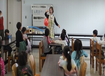 写真：サイエンス教室