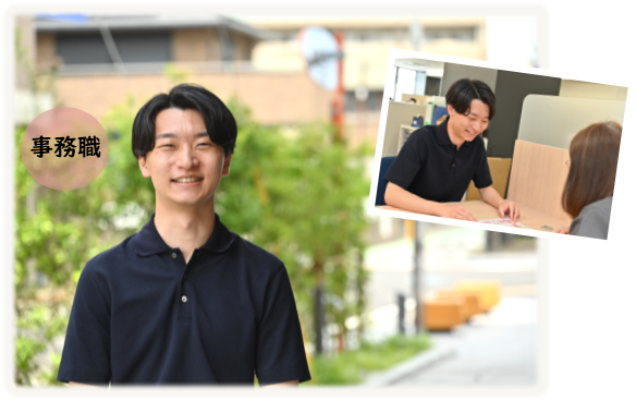 健康長寿課・奥墨
