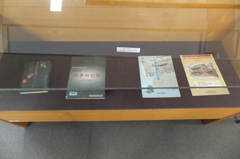 写真：2F展示コーナー