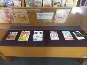 写真：2F展示コーナー