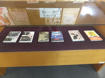 写真:2F展示コーナー