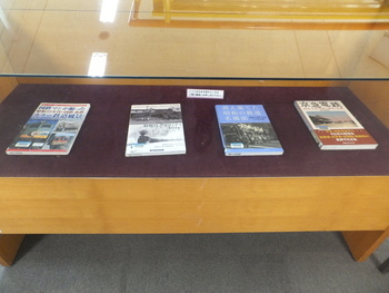 写真:2F展示コーナー