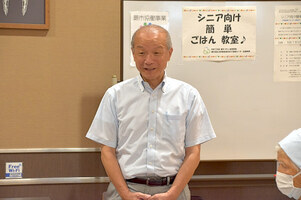 写真:あいさつをする市長