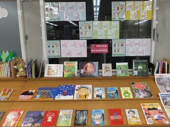 2025saitamakennsuisyoutosyo1