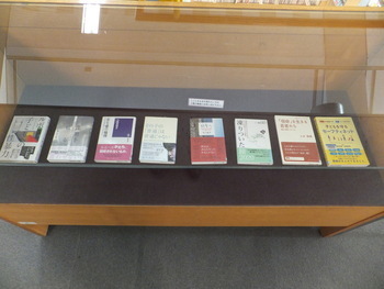 写真:2F展示コーナー