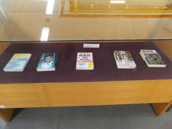 写真:2F展示コーナー