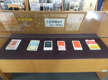 写真：2F展示コーナー