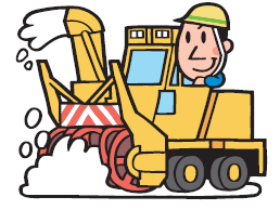 イラスト：除雪のイメージ