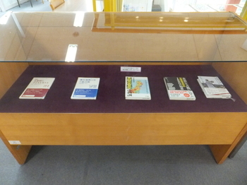 写真：2F展示コーナー