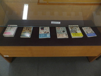 写真:2F展示コーナー