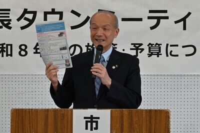 写真：南公民館での市長タウンミーティングの様子