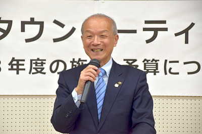 写真：市民体育館での市長タウンミーティングの様子