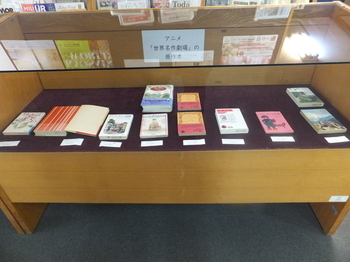 写真：2F展示コーナー