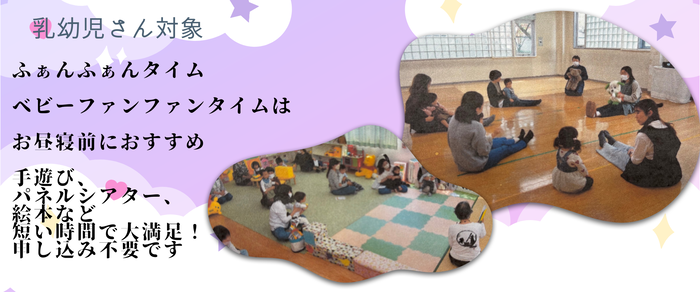 館の紹介3