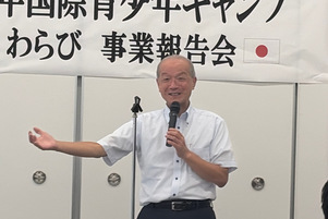 写真:挨拶をする市長