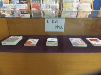写真:2F展示コーナー